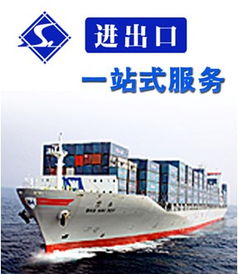 專業進出口貿易代理服務 供應可信奶粉與植物油，覆蓋國內貿易